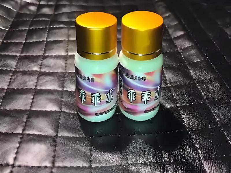 催听迷催药4582-zqb型号